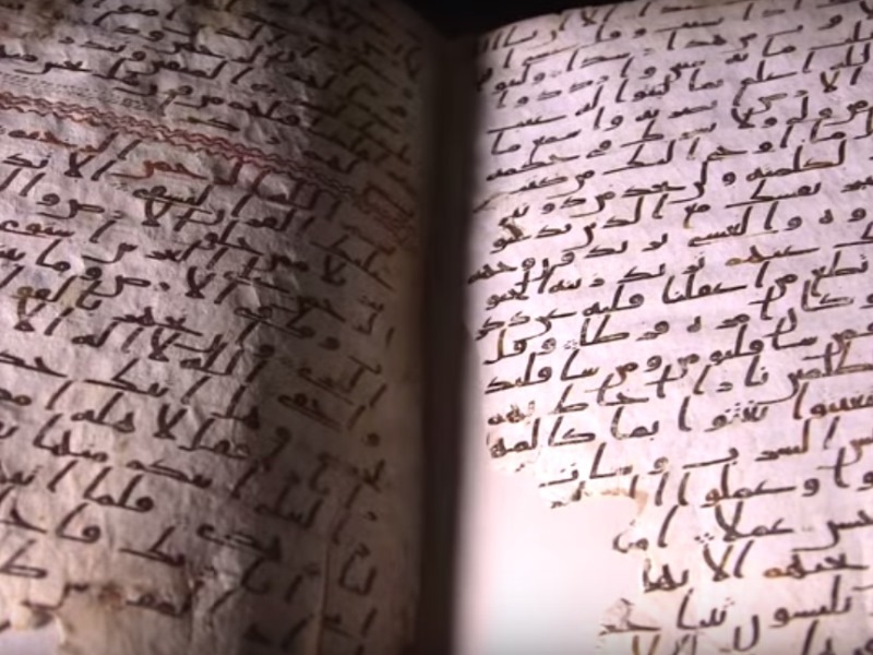 Quran found oldest 