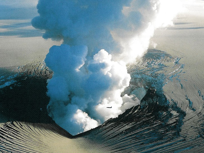 Bardarbunga Volcano