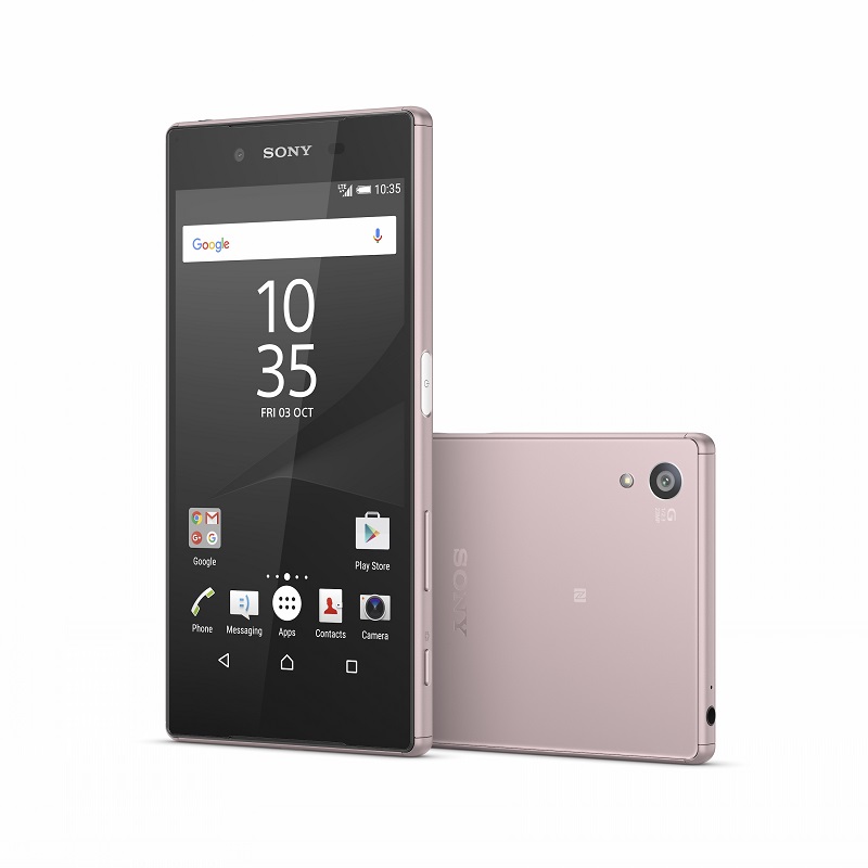 Телефон sony z5. Sony Xperia z5 Premium. Sony Xperia z5 Compact. Sony Xperia z5 Dual. Sony Xperia z5 Premium корпус.