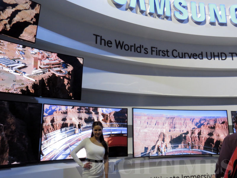 Samsung curved UHD TVs