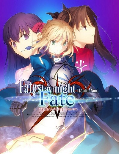 How To Watch The Complete Fate Anime Series In Chronological