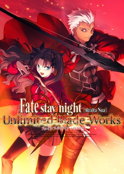 How To Watch The Complete 'Fate' Anime Series In Chronological