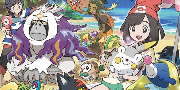 Pokemon Sun And Moon Guide How To Hatch Eggs Fast Tech