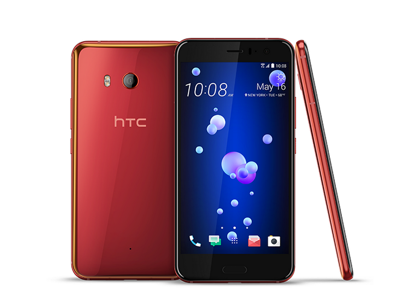 Solar Red HTC U11