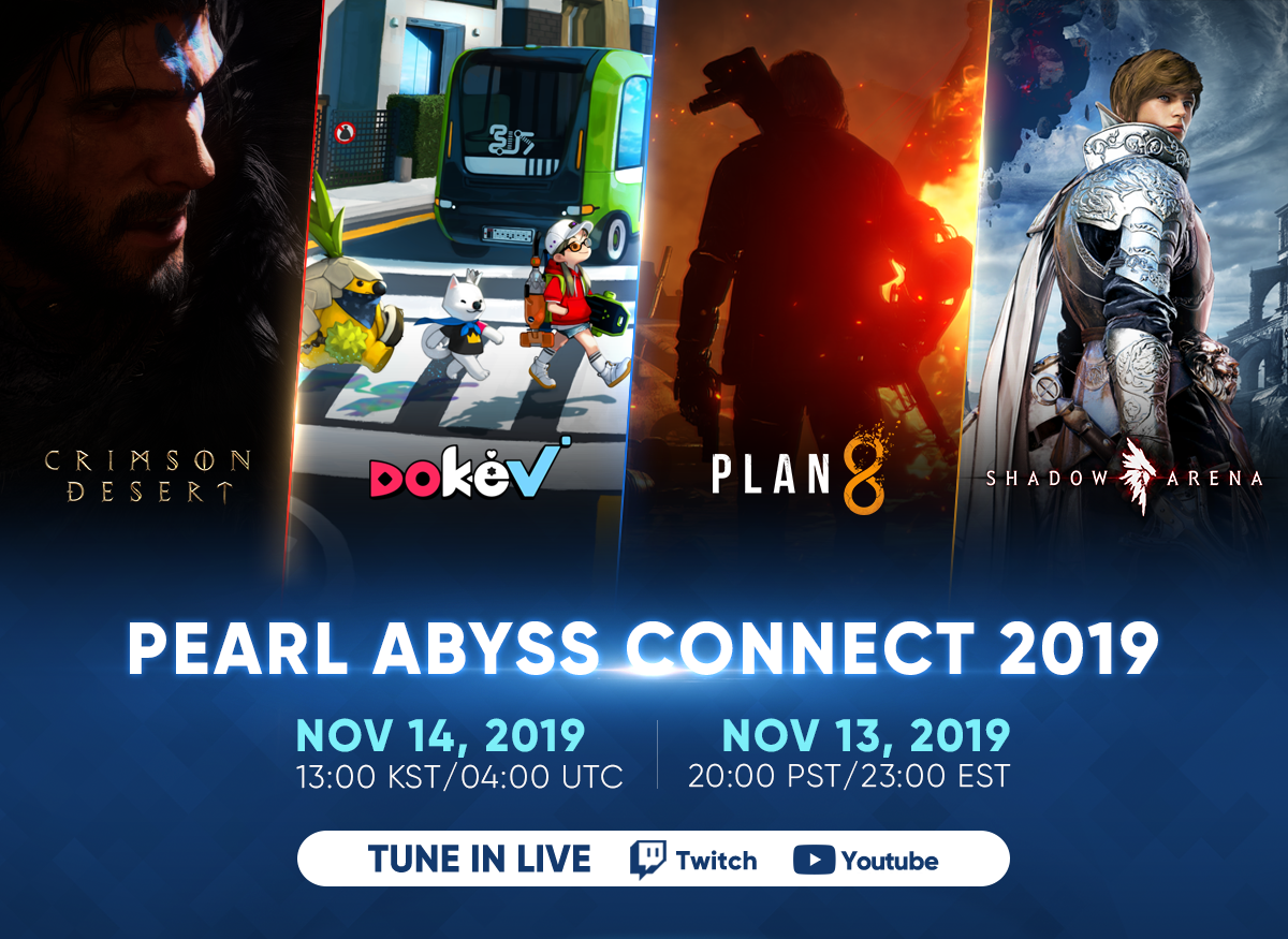 Pearl Abyss Connect Teaser