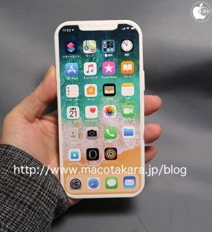Find Out Things You Do Not Know About Apple's iPhone 12, From Specs to Prices