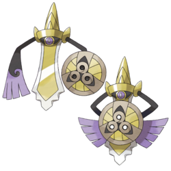 GAMER'S GUIDE]: How to Evolve Honedge, Doublade, and Aegislash in Pokémon  Sword and Shield, Plus More Tips