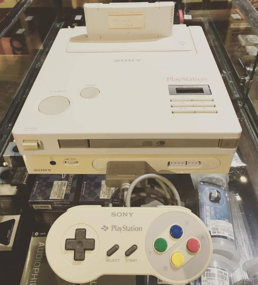 How Much Do You Think Your Nintendo PlayStation is worth ...
