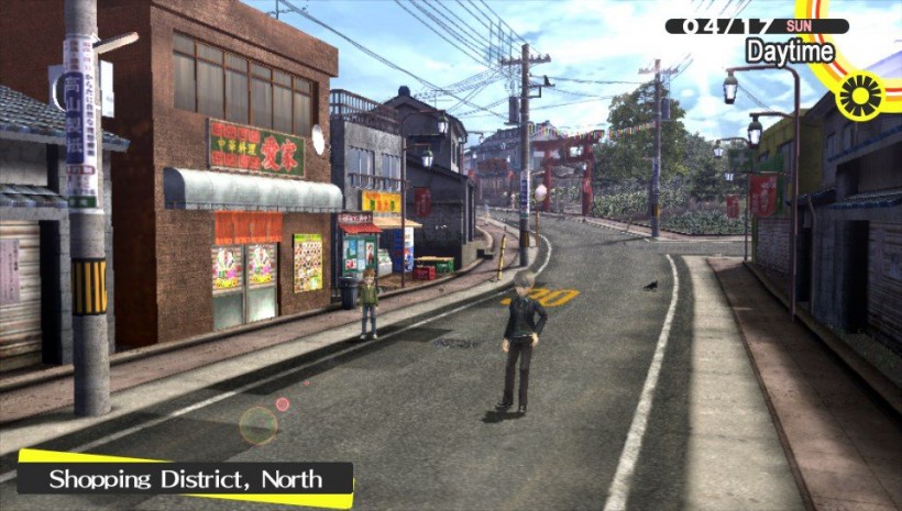 Persona 4 Golden PC Steam