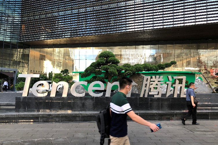 China vs. World: Taiwan May Ban Tencent and Baidu Streaming Apps, Just Like How US Done it 