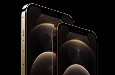 Gold Iphone 12 Pro Has A Hidden Feature Making It Superior Over Other Colors That Even Apple Doesn T Know Best Tech Magazine Tech News