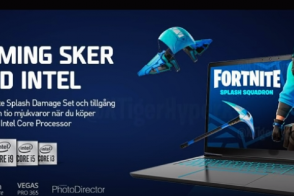 Fortnite Intel Skin How To Claim Surf Strider And Splash Squadron Bundle For Free Tech Times