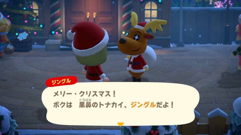 Animal Crossing: New Horizons Winter Update