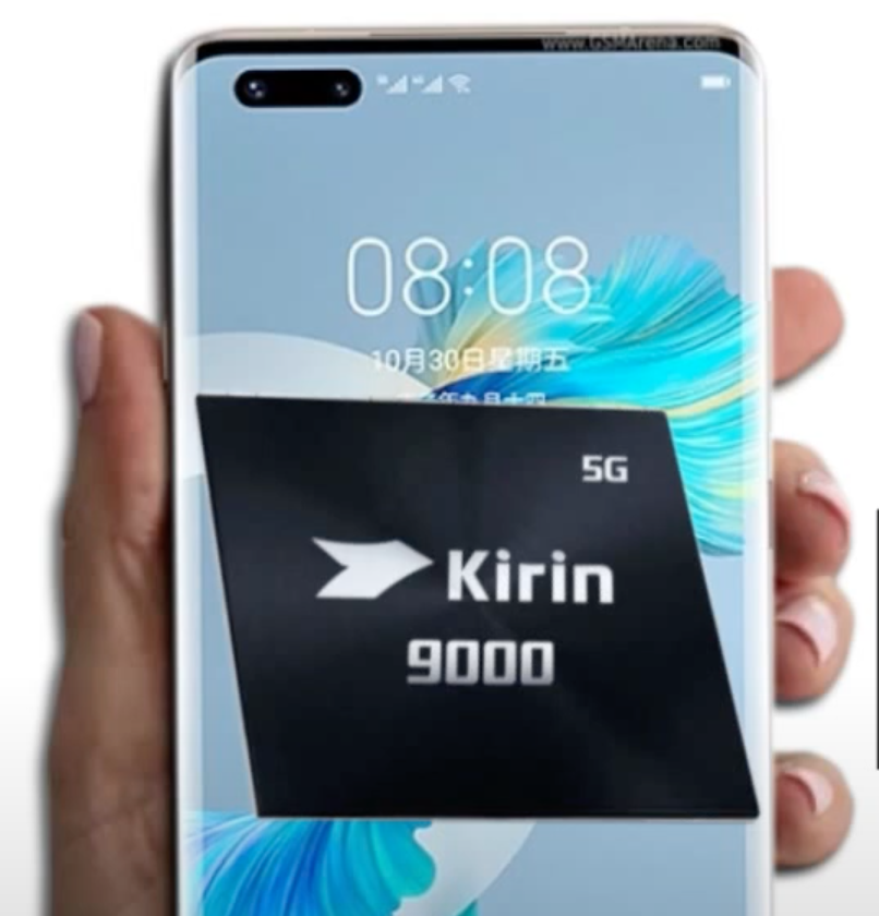   Kirin 9020, Huwawei’s Next Flagship Chipset Might Be First to Hold 3nm Processor