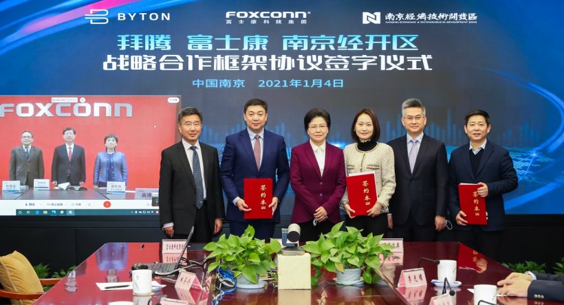 Byton Partners with Foxconn in its Producing M-Byte SUV
