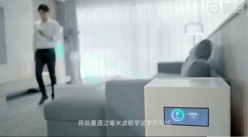 New Xiaomi Mi Air Change can Charge Devices Wirelessly Over the Air 'Over a Couple of Meters'