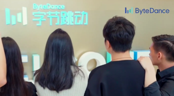 TikTok Creator Chinese Company 'ByteDance' is Now Looking to Create a Clubhouse Clone Despite State Censorship