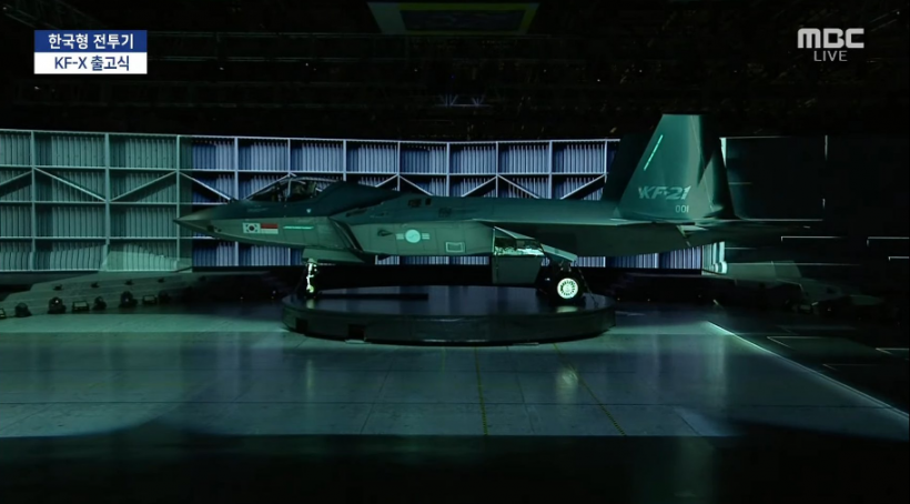S. Korea Unveils First Fighter Jet: KF-X Vs. China's J-20— Is Faster? 