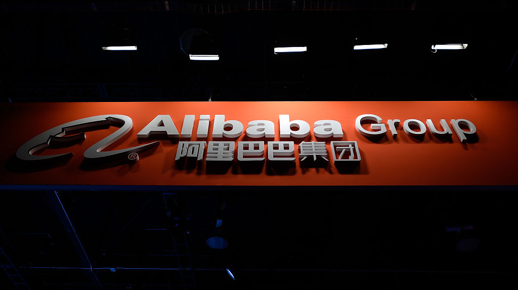 An Alibaba Group sign