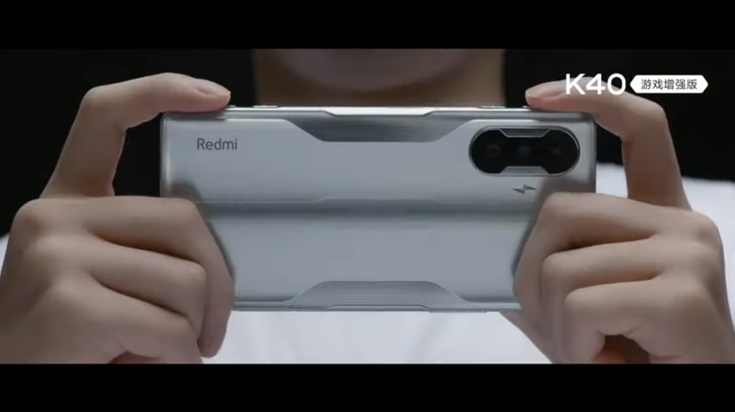 Redmi K40 Game Enhanced Edition Demos Retractable Shoulder Keys, Metallic Frame
