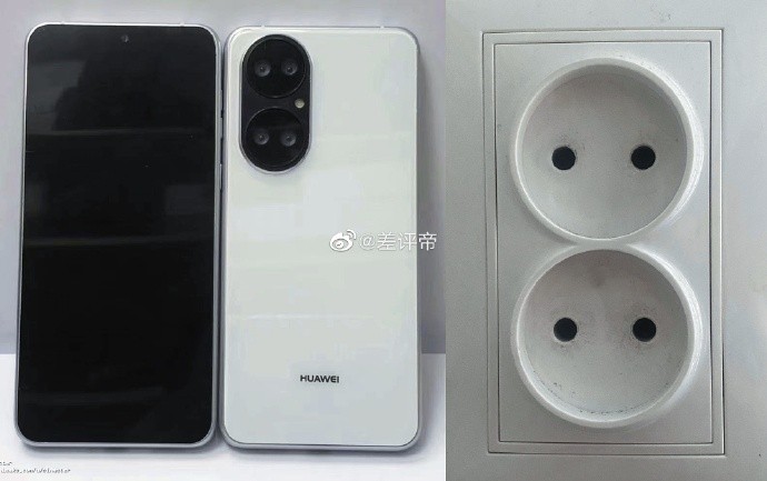 New Huawei P50 Leak Says it Will Come by May or June 2021; Rumored Specs, Colors and MORE