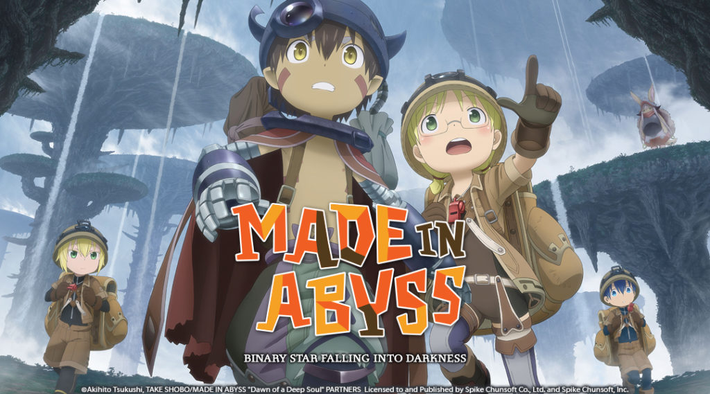 Prime Video: Made in Abyss: Dawn of the Deep Soul