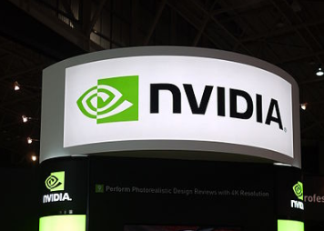 NVIDIA COMPUTEX 2021 | What to Expect & How to Watch Online