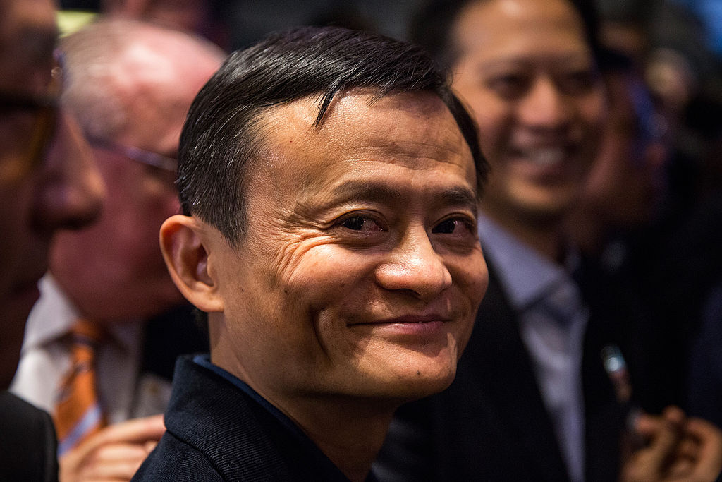 Jack Ma Alibaba Ant China 