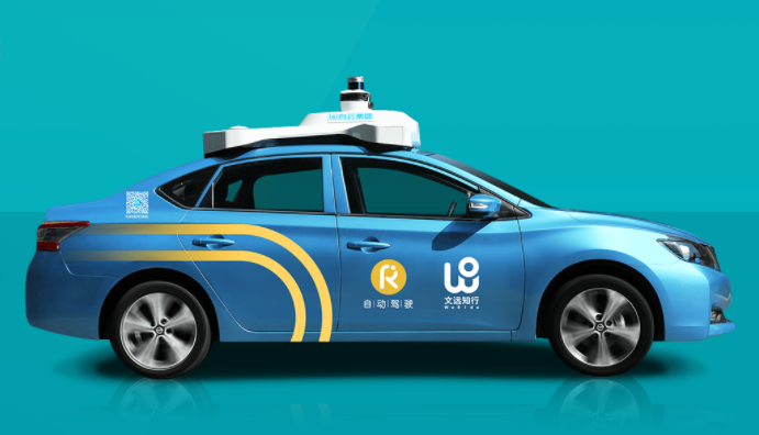Chinese Robotaxi WeRide is the Unicorn Company that Raised Over $600 in Just 5 Months