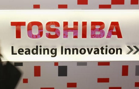 Toshiba Ousts Chairman Osamu Nagayama Because of Governance Scandal, Increasing Shares by 1.3%