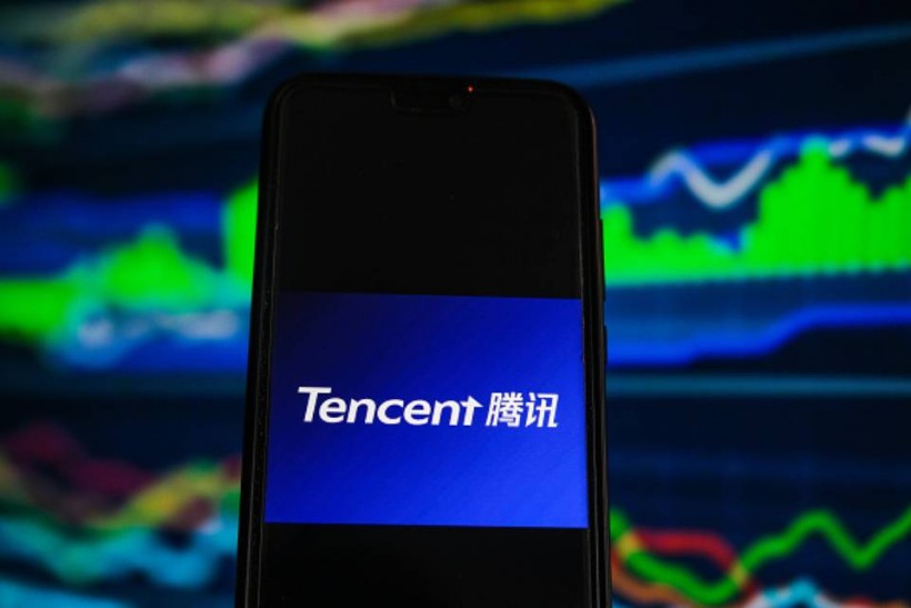 Tencent logo phone