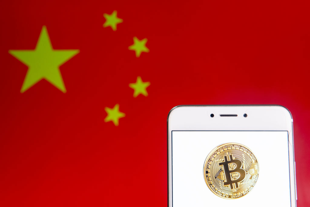 china shuts down crypto mining