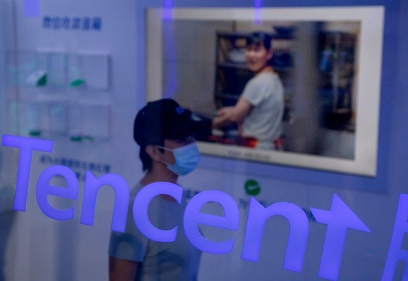 New Tencent Job Posting Hints Metaverse Developments Like Facebook's | Advanced Gaming Studio Under TiMi Could Arrive 