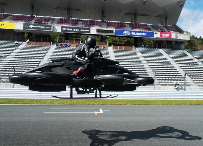XTurismo Limited Edition Hoverbike