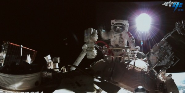 Shenzhou 13 Spacewalk
