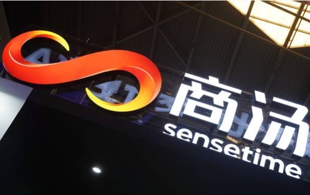 Chinese AI Startup SenseTime is Withdrawing its $767 Million Hong Kong IPO Following the US Investment Blacklist