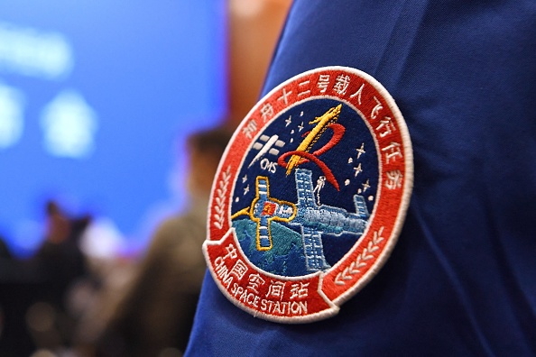 China Space Station Logo 