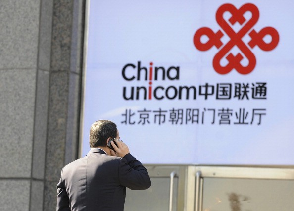 FCC Bans China Unicom's Services From US To Prevent Possible Spying Activities