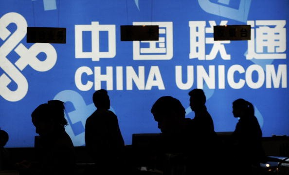FCC Bans China Unicom's Services From US To Prevent Possible Spying Activities