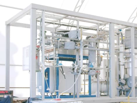 Air Company's proprietary carbon dioxide harnessing machine 