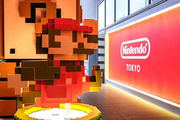 Nintendo Tokyo Logo 