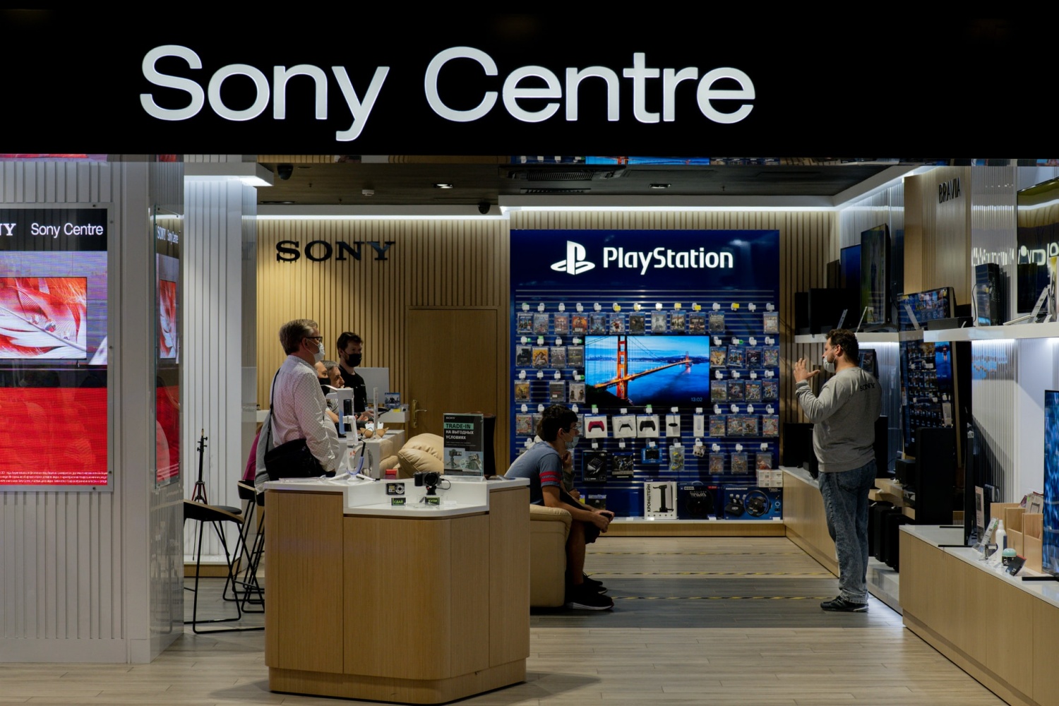 Sony Could Be One Step Away From Launching Metaverse