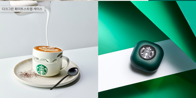 Samsung x Starbucks Collab Release Galaxy Phone, Buds Accessories | Here’s What You Should Know 