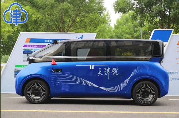 China's First Pure Solar-Powered Vehicle Reduces 25KG of Carbon Emission Per 100KM! Here are Tianjin Solar Car's Details