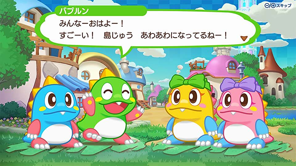 Nintendo Switch Exclusive: Puzzle Bobble Everybubble! Is Set for 2023 Release