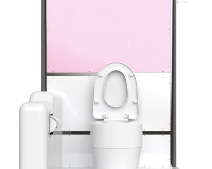 Samsung's New Toilet Patent