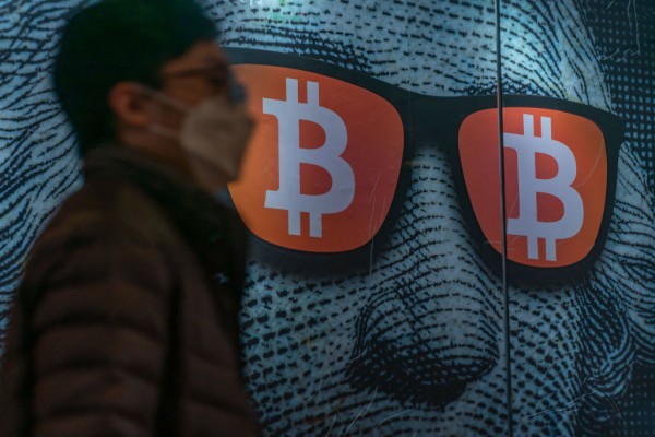 Les investisseurs en crypto-monnaie à Hong Kong veulent restaurer le statut de 