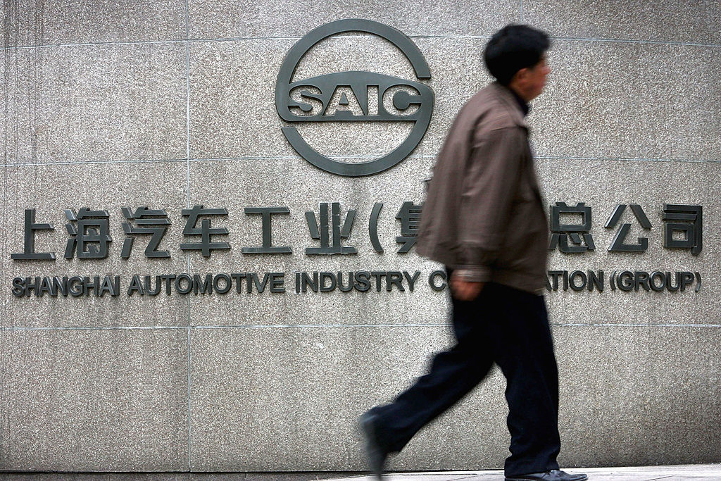 Shanghai Automotive Denied Reports Of Its Purchasing MG Rover