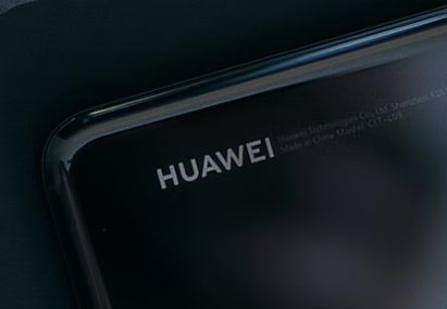 Huawei P50 Pocket S Confirmed: Announcement Date and Estimated Price Revealed