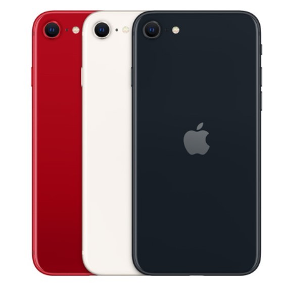 沃尔玛黑色星期五优惠:苹果IPhone SE 2020只要99美元，包邮
